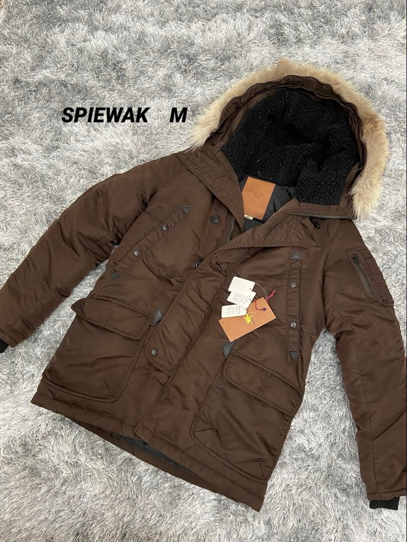 【最終値下げ】SPIEWAK フライトサテンジャケット　茶　ブラウン