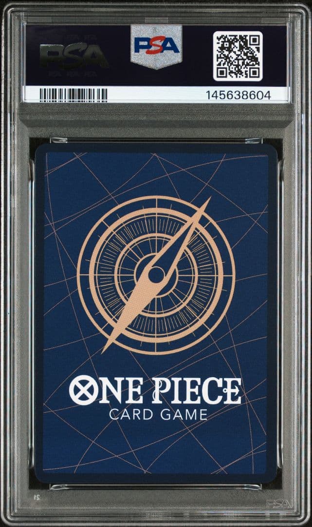 モンキー・D・ルフィ SEC スーパーパラレル(コミパラ) ギア2 PSA10