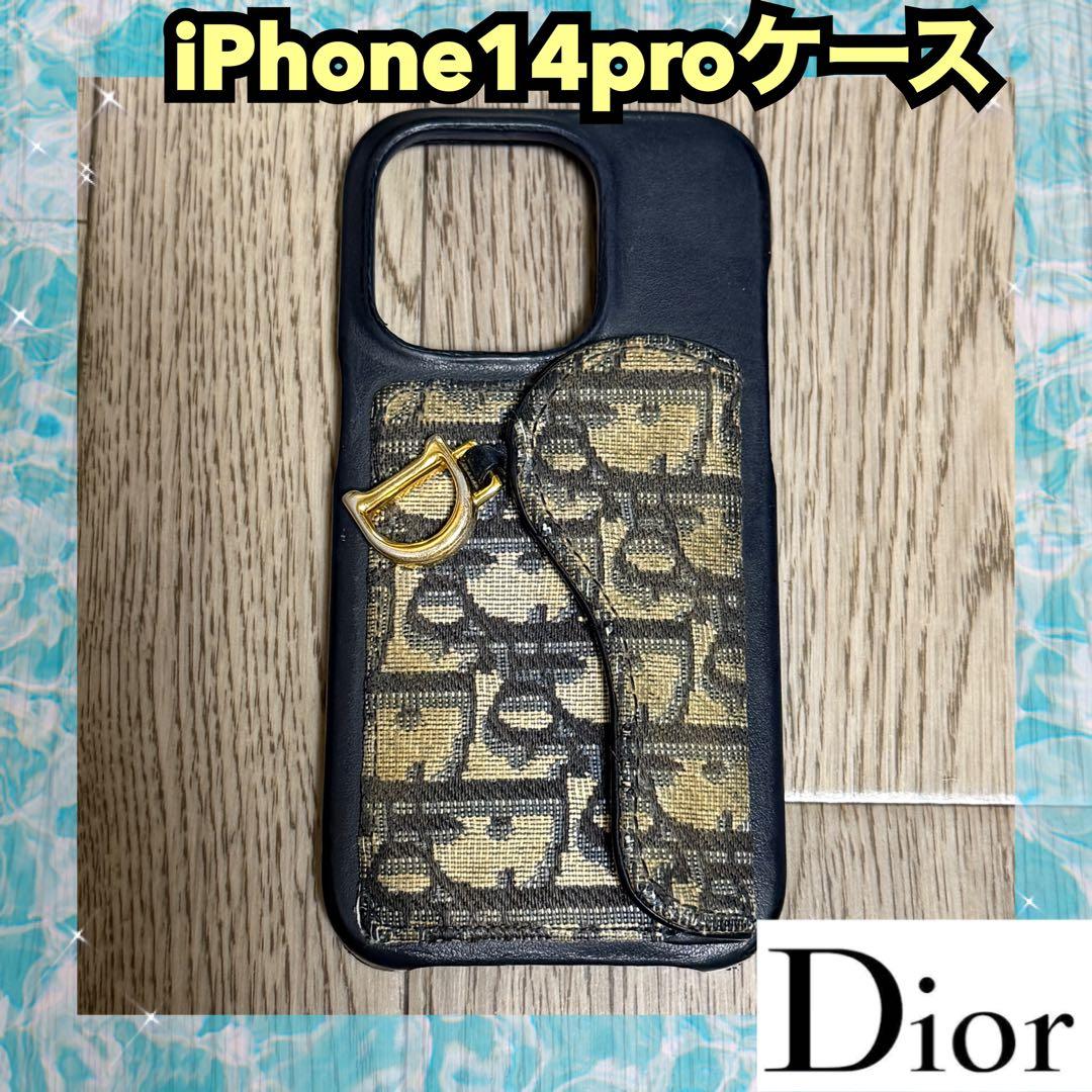 【美品】Dior iPhone 14Pro ケース