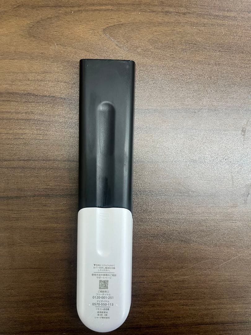 シャープ48V型 4K有機ELテレビ AQUOS 4T-C48CQ12023年T