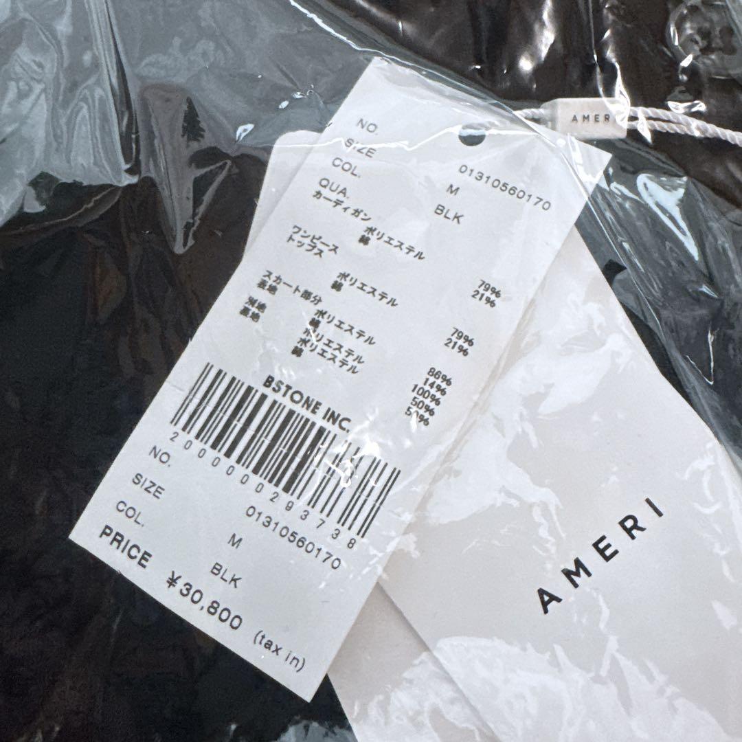 Ameri　KNIT DOCKING VOLUME DRESS