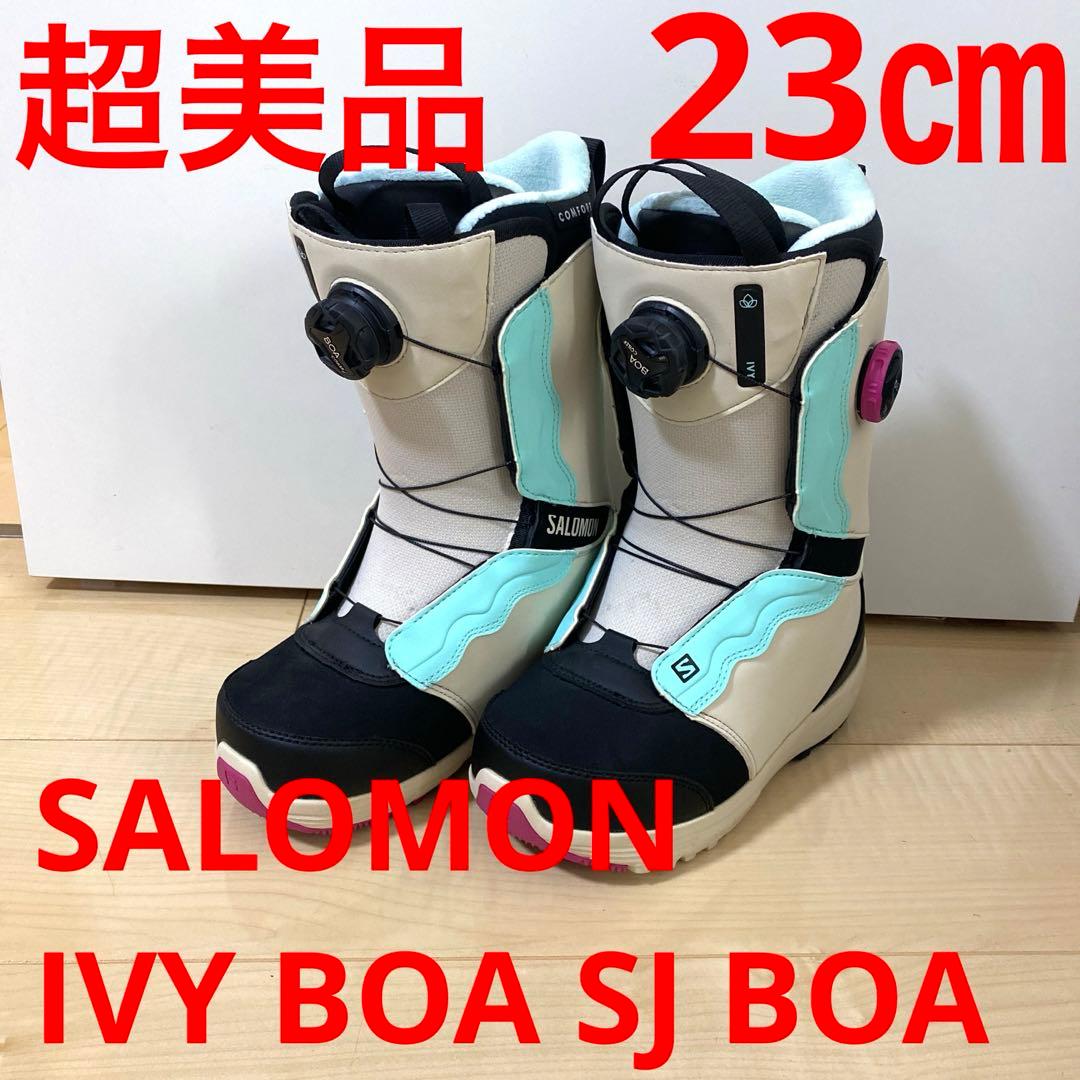 【超美品_即日発送】SALOMON IVY BOA SJ BOA 23.0cm