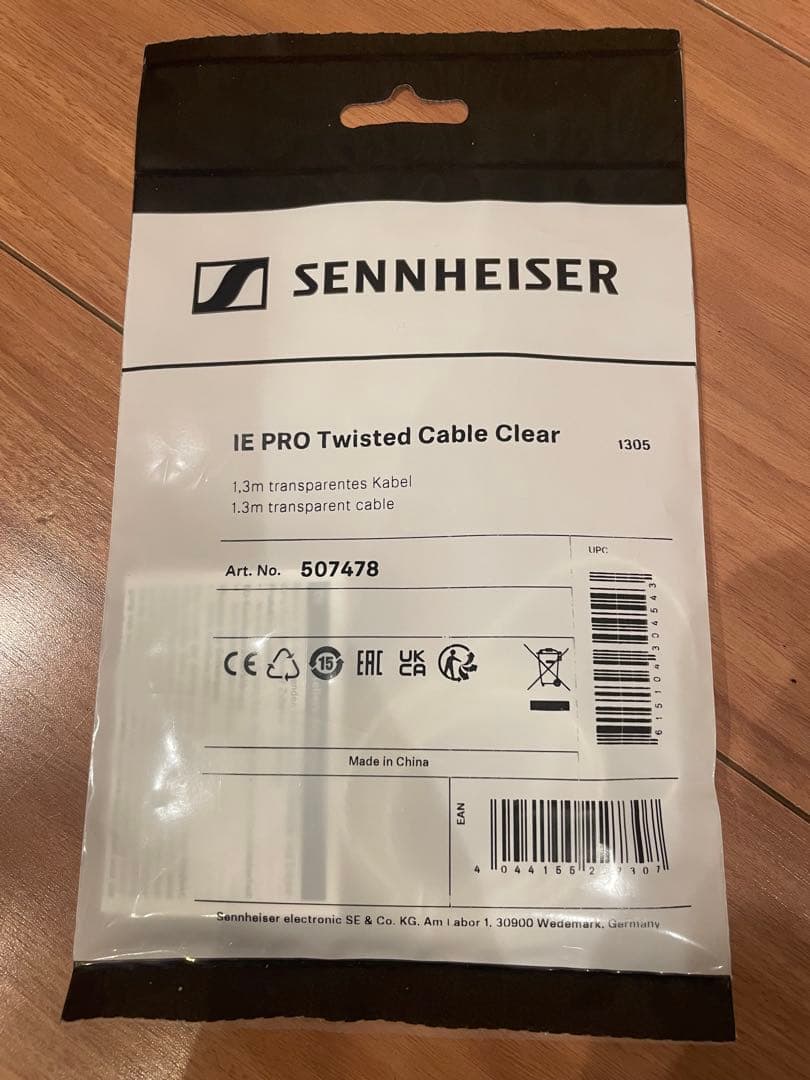 イヤホン Sennheiser TWISTED CABLE CLEAR 507478