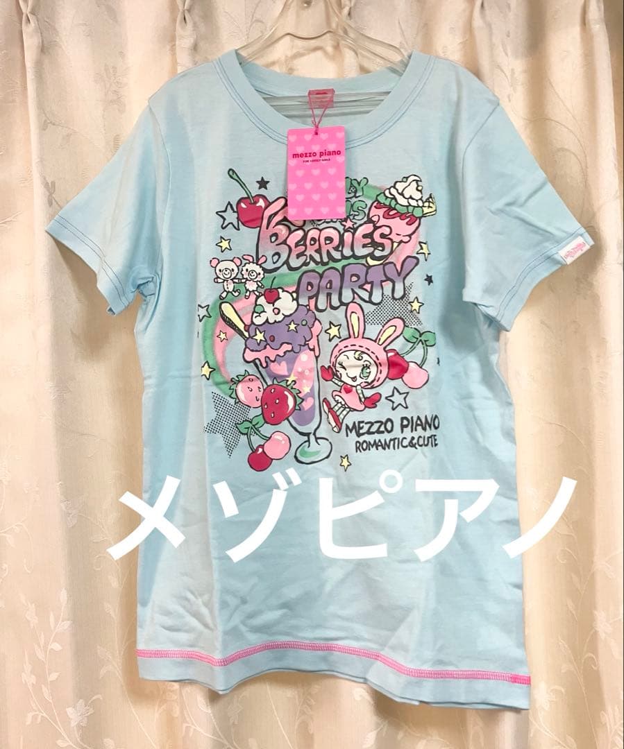 【平成レトロ】新品タグ付　メゾピアノ 水色　ベリエちゃんTシャツ 160