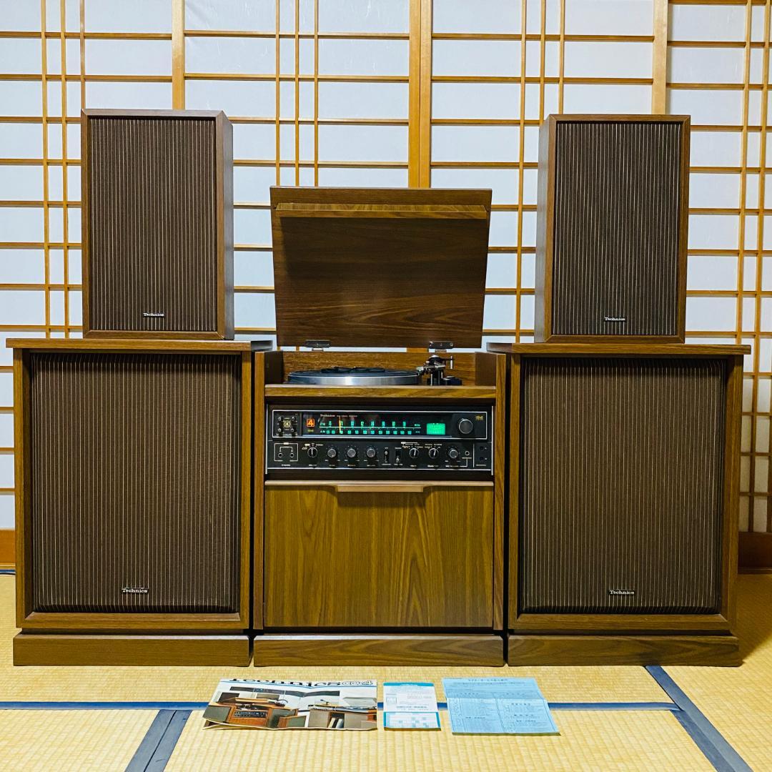 テクニクス FM/AM CD-4ステレオシステム SC-8500DX/CU