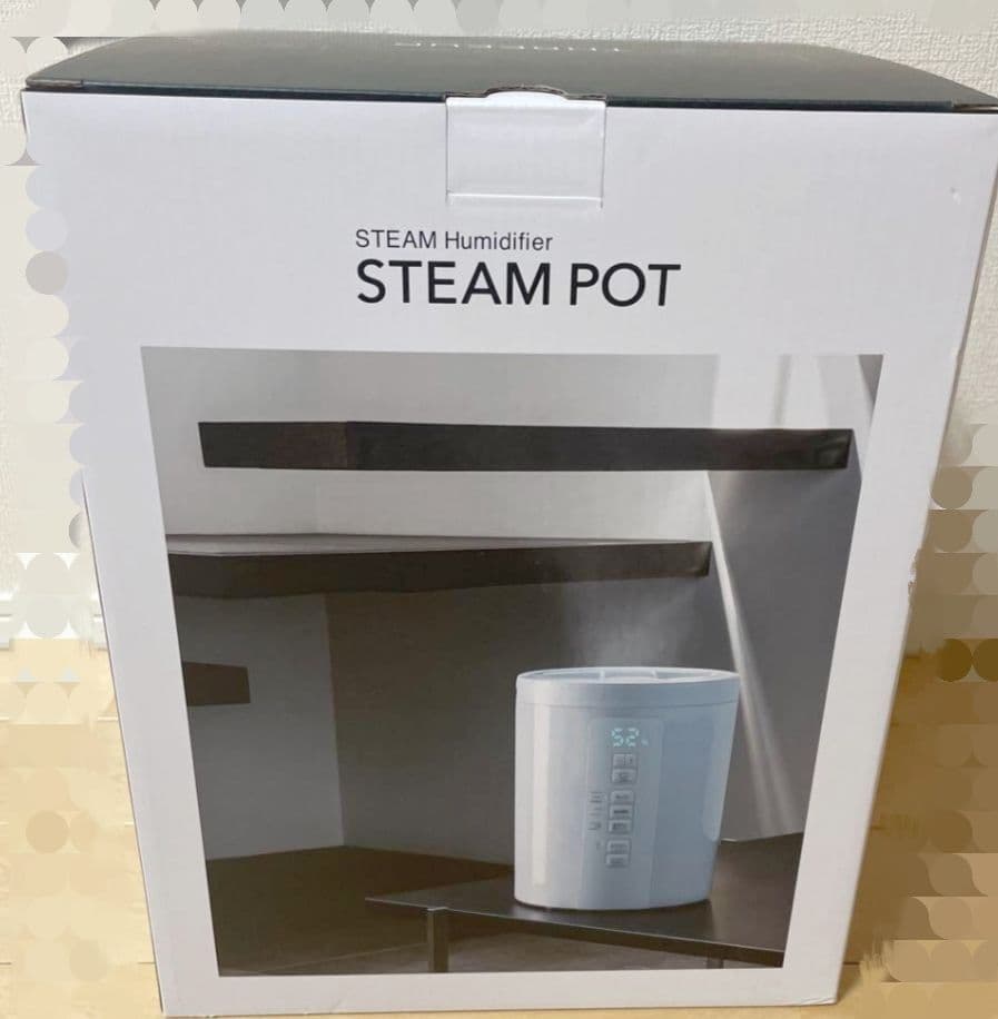 【新品】スリーアップ ST-T2370 スチーム式加湿器