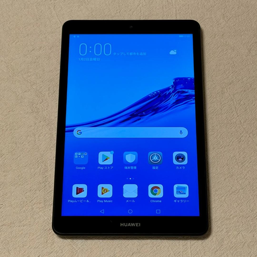 HUAWEI MediaPad M5 lite 64GB Wi-Fiモデル