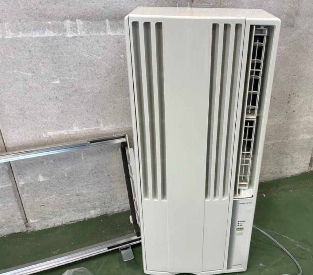 こじたろ 窓用ルームエアコン 2023