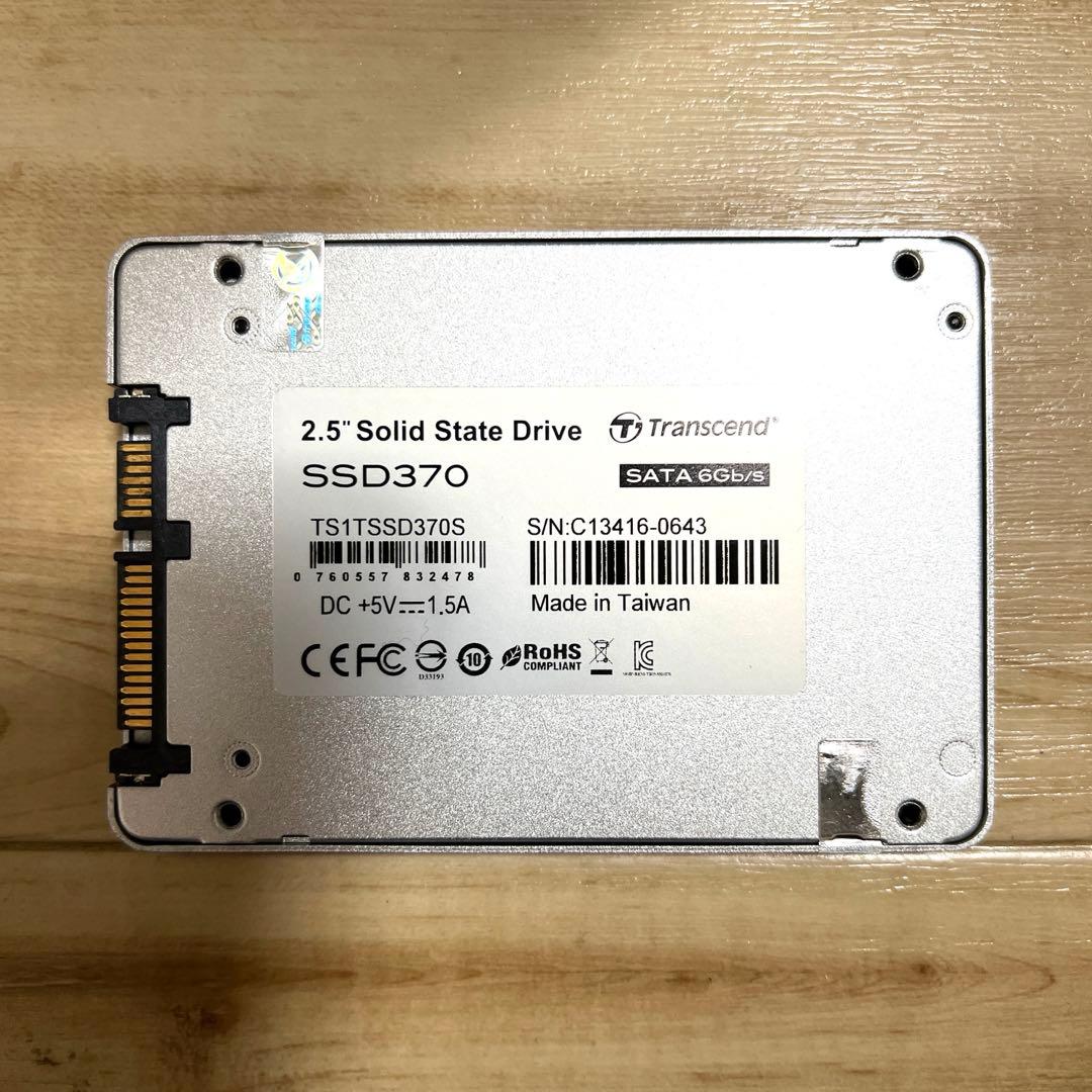 Transcend SSD 1TB 2.5インチ TS1TSSD370S