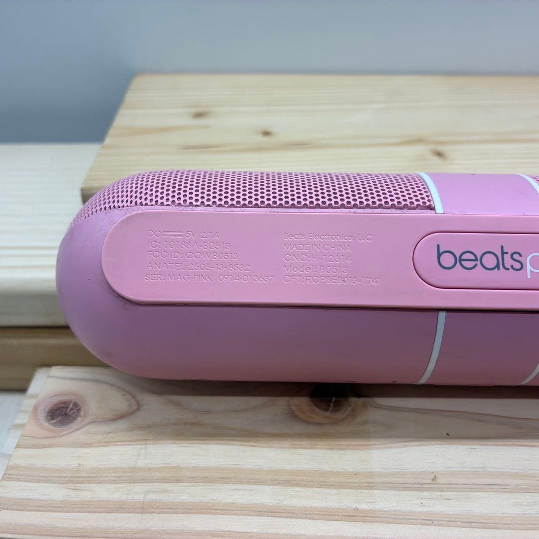 beats pill 2.0 Bluetoothスピーカー ピンク