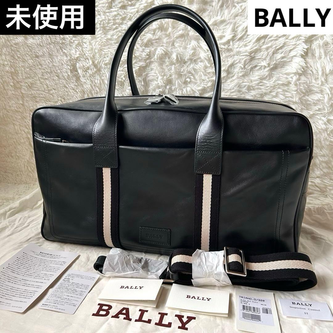 未使用　バリー　2way ボストンバッグ　ブラック