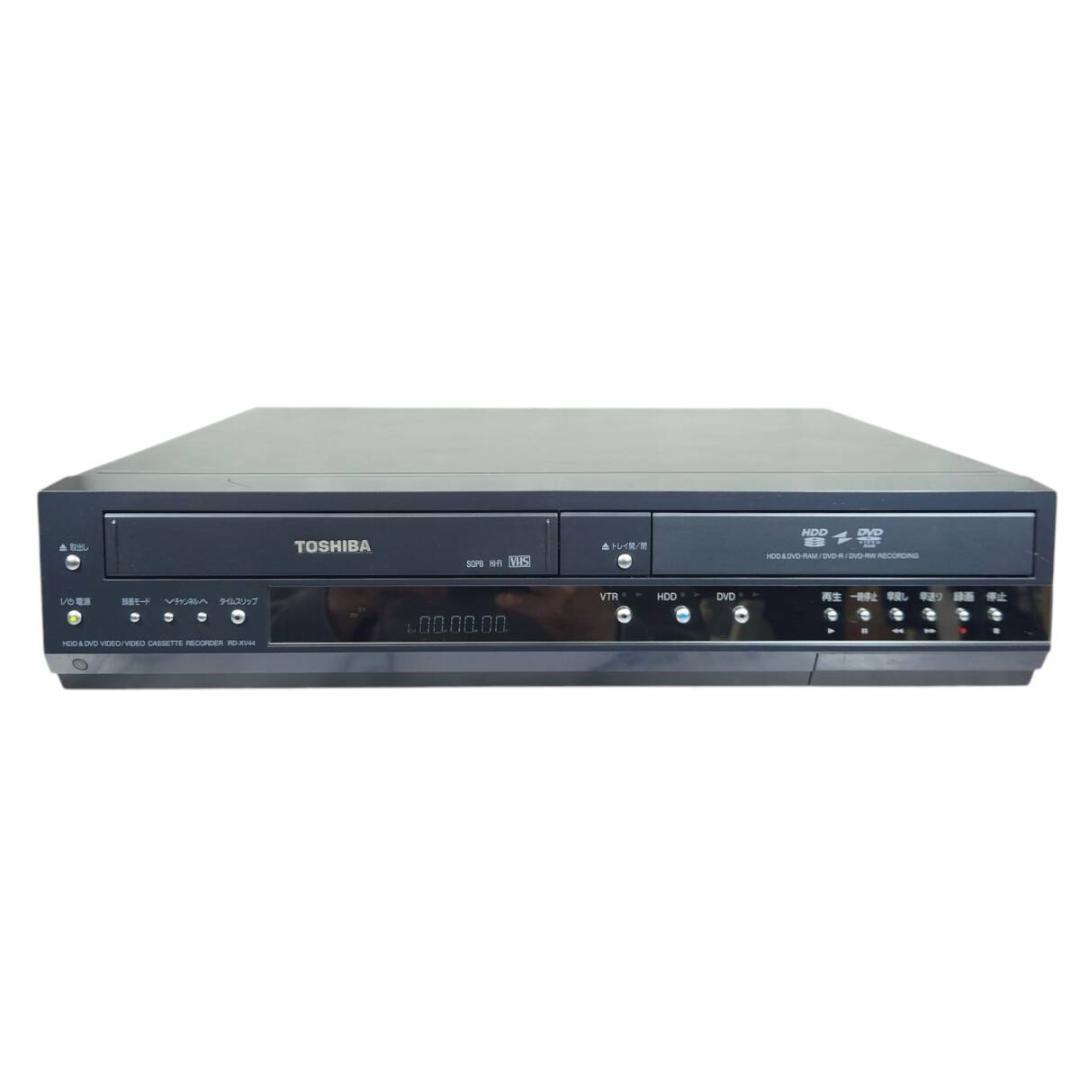 東芝 RD-XV44 VTR一体型HDD＆DVDレコーダー VHS ビデオデッキ