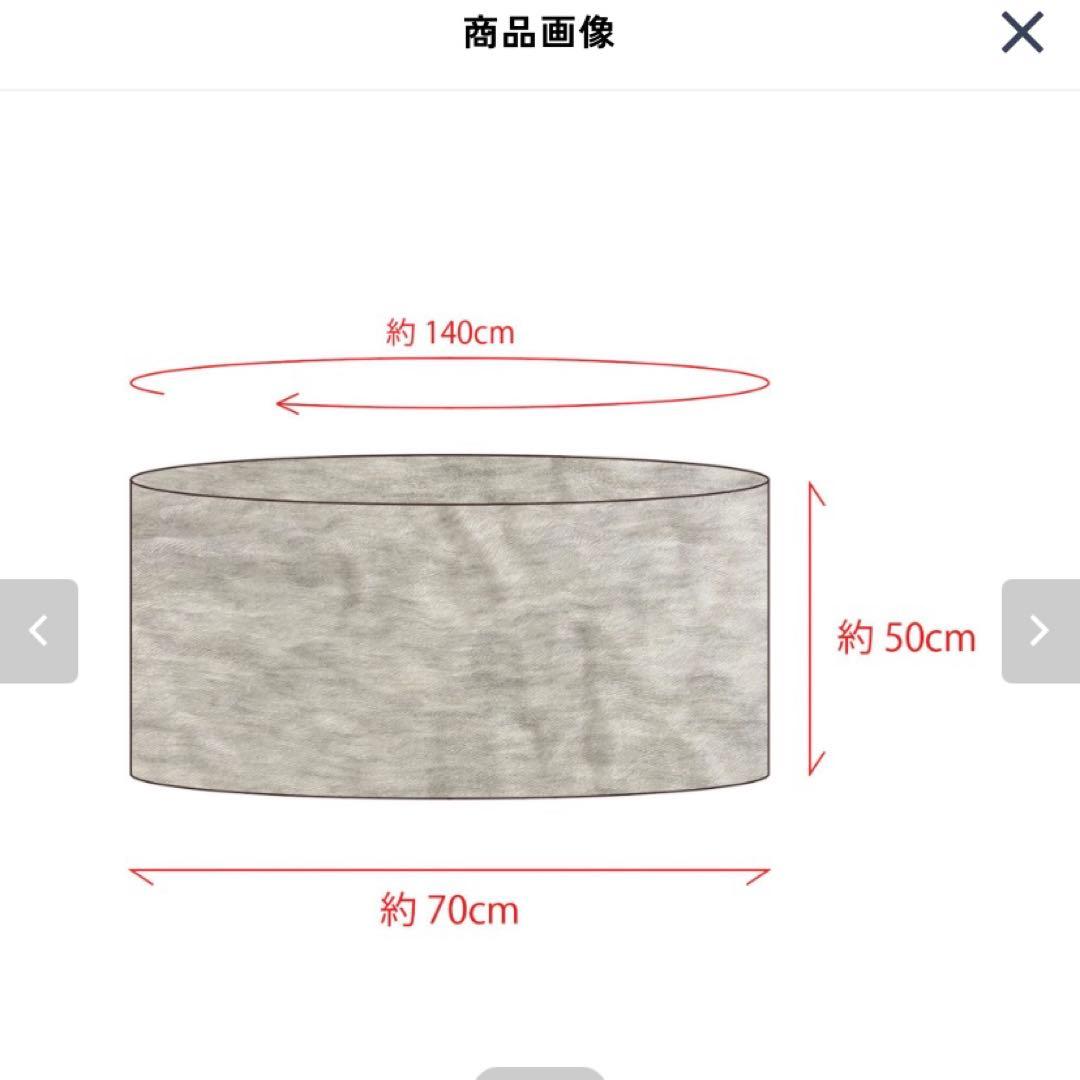 美品✨Pin1876 イタリア製 高級カシミヤ　スヌード ストール