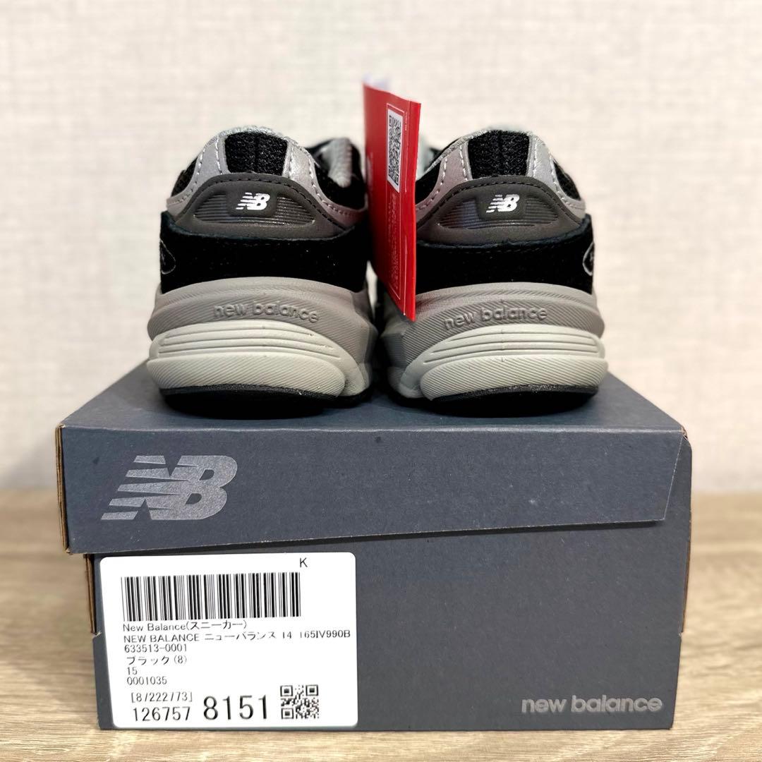【新品】New Balance IV990BK6 KIDS 15㎝ 希少 完売