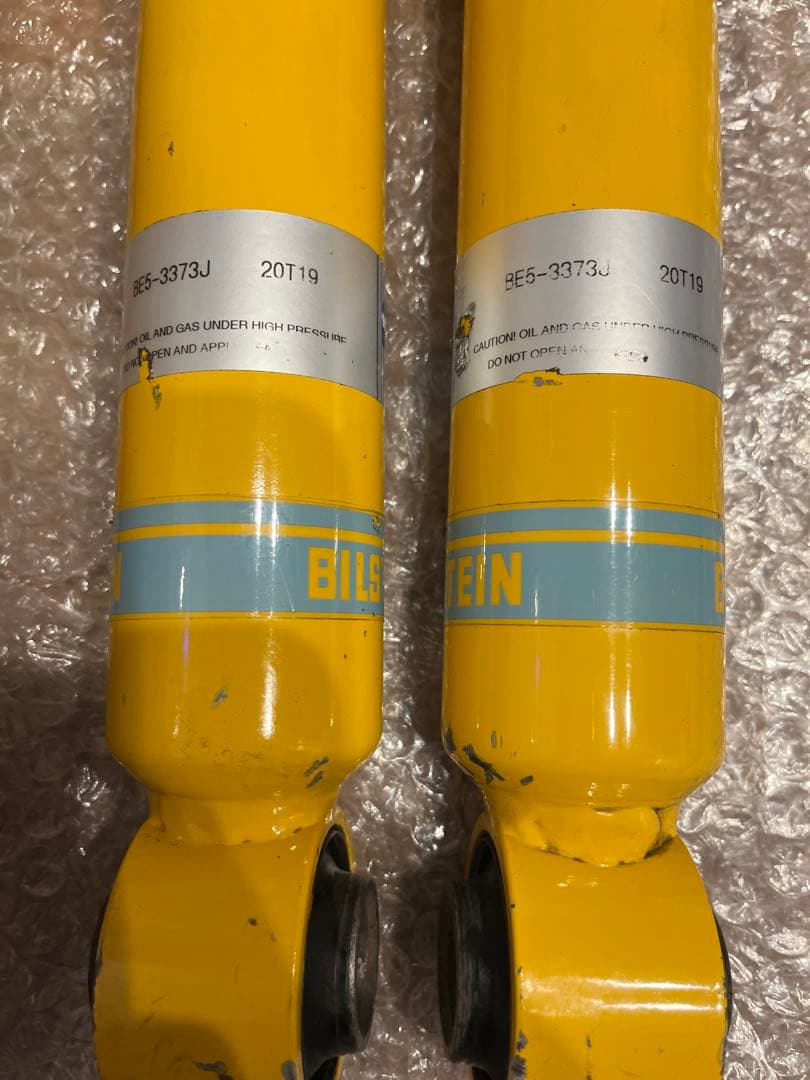 150プラド ビルシュタイン B6 リアショック 2本セット ディーゼル