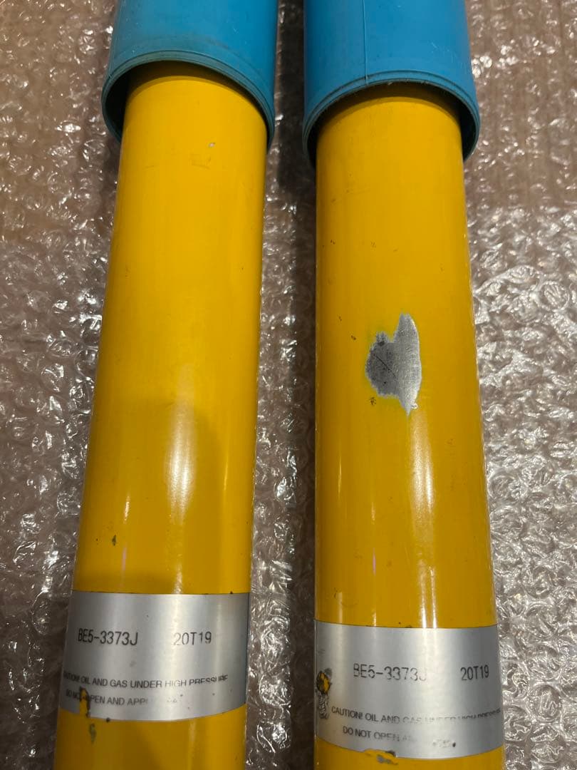 150プラド ビルシュタイン B6 リアショック 2本セット ディーゼル