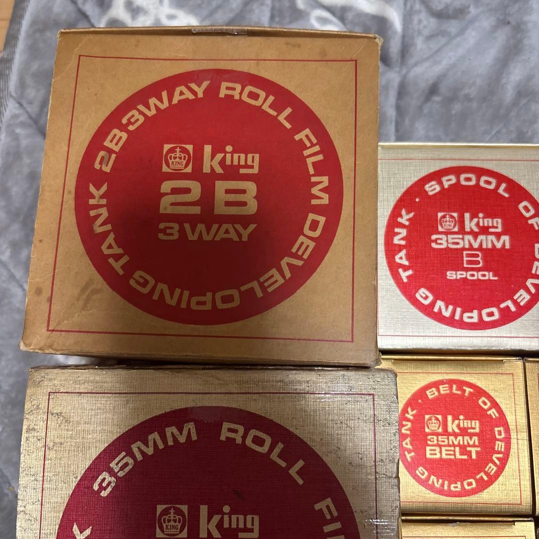 未開封品「LPL製 ステンレスタンクキング」　「35ミリロール」などま