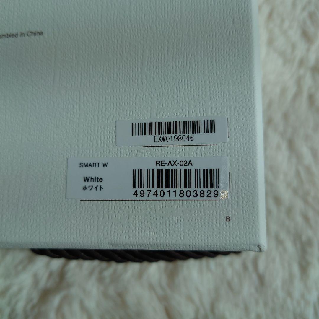 ReFa ヘアアイロン RE-AX-02A ホワイト