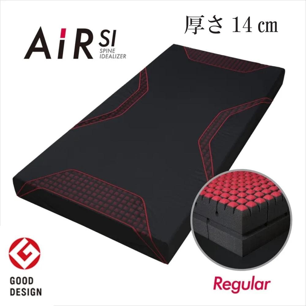 [西川エアーSI]ベッドマットレス／REGULAR／ダブル／厚さ14㎝