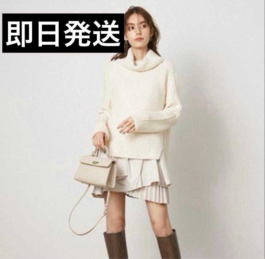 SNIDEL スナイデル フリルコンビニットワンピース