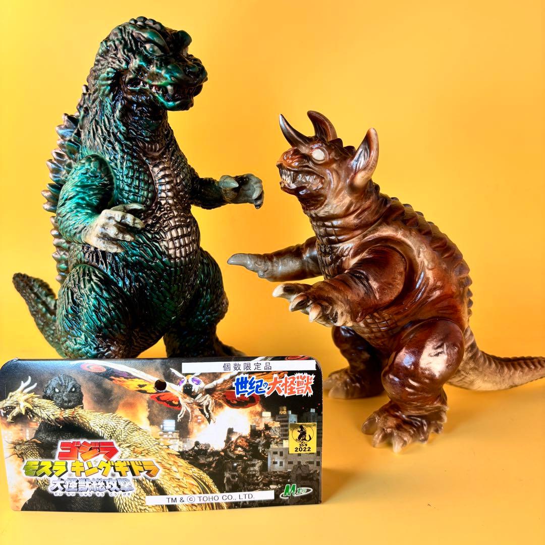 M1号 GMK ゴジラ・バラゴン 蓄光 セット販売品 後藤彩色所カスタム