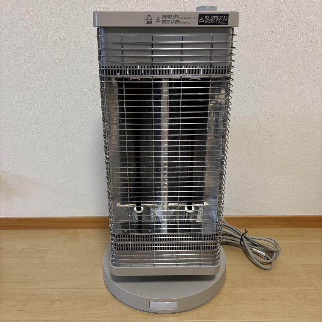 DAIKIN ダイキン セラムヒート 遠赤外線暖房機 首振り 人感センサー 速暖