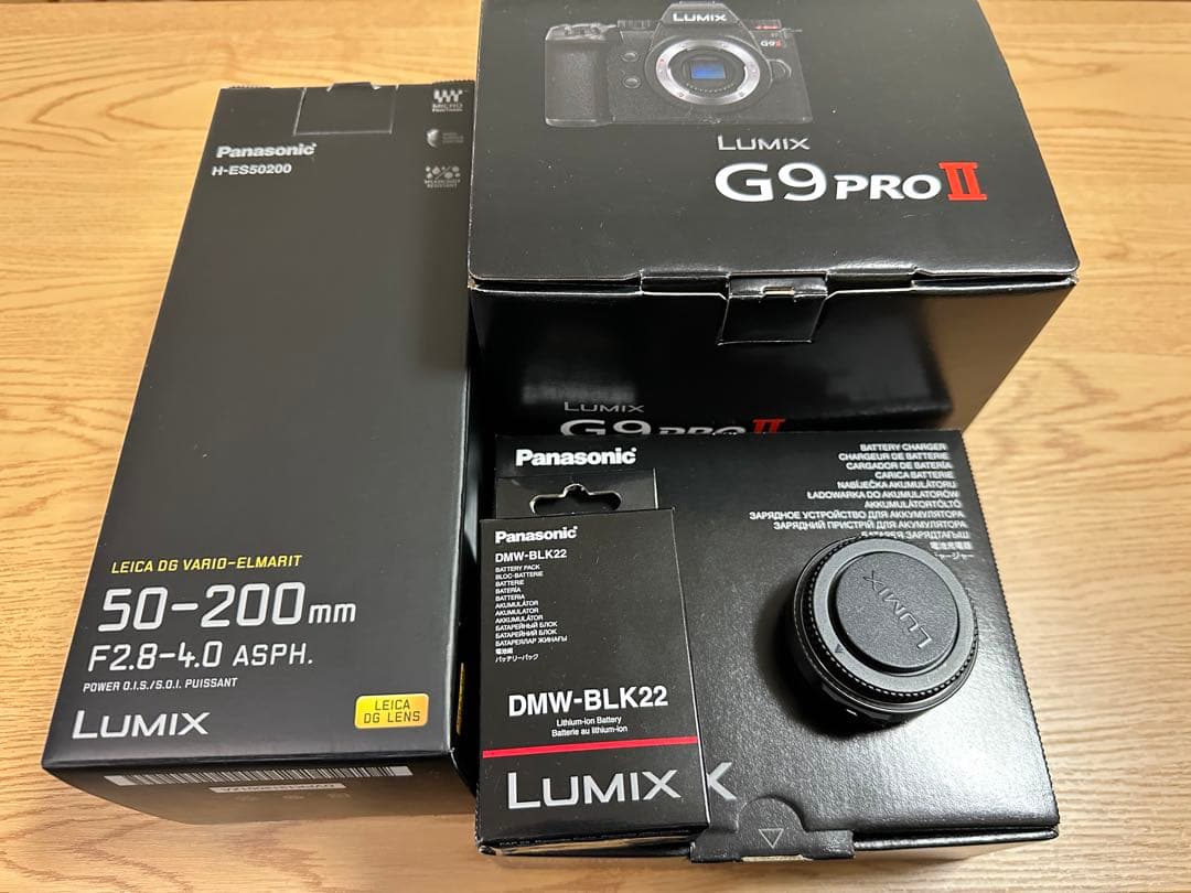 Panasonc LUMIX G9 PROⅡ DC-G9M2 H-ES50200