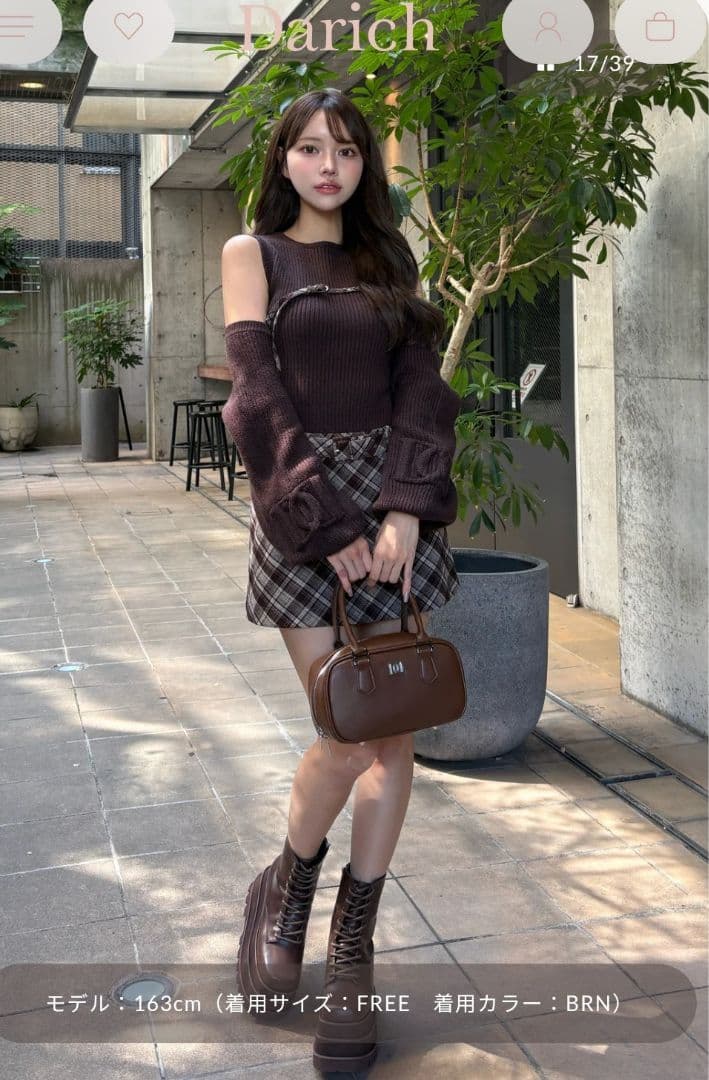 完売商品 Darich ドッキングミドルウエストニットミニワンピース