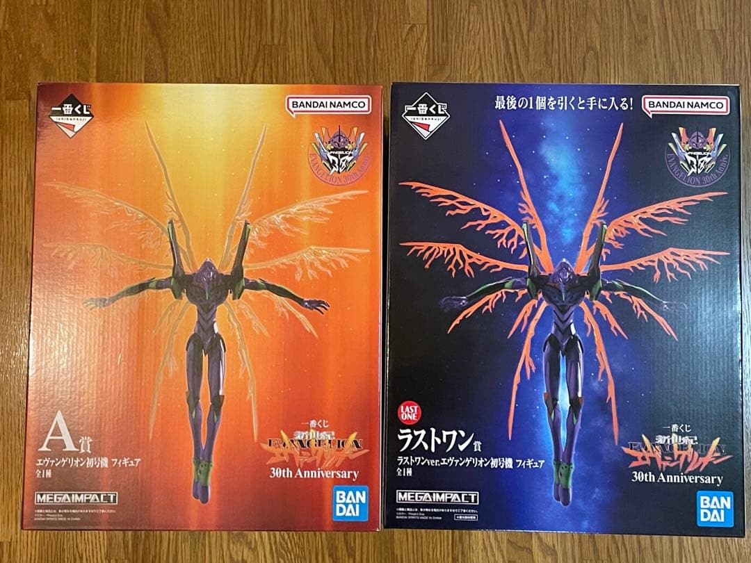 一番くじ　新世紀エヴァンゲリオン　A賞&ラストワン賞 おまけ付き