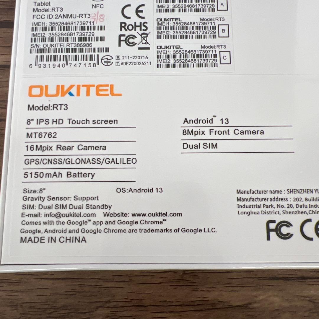 261462 OUKITEL RT3 8インチ Androidタブレット