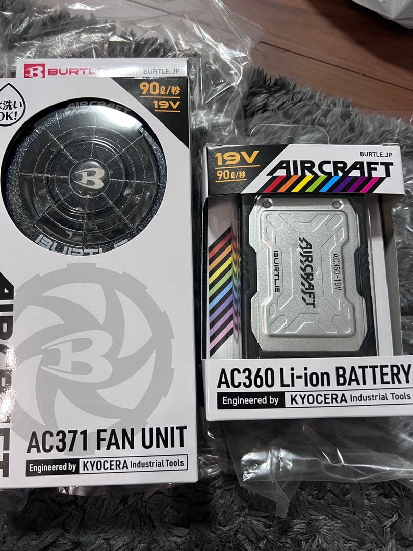 バートル空調服バッテリーファン19v