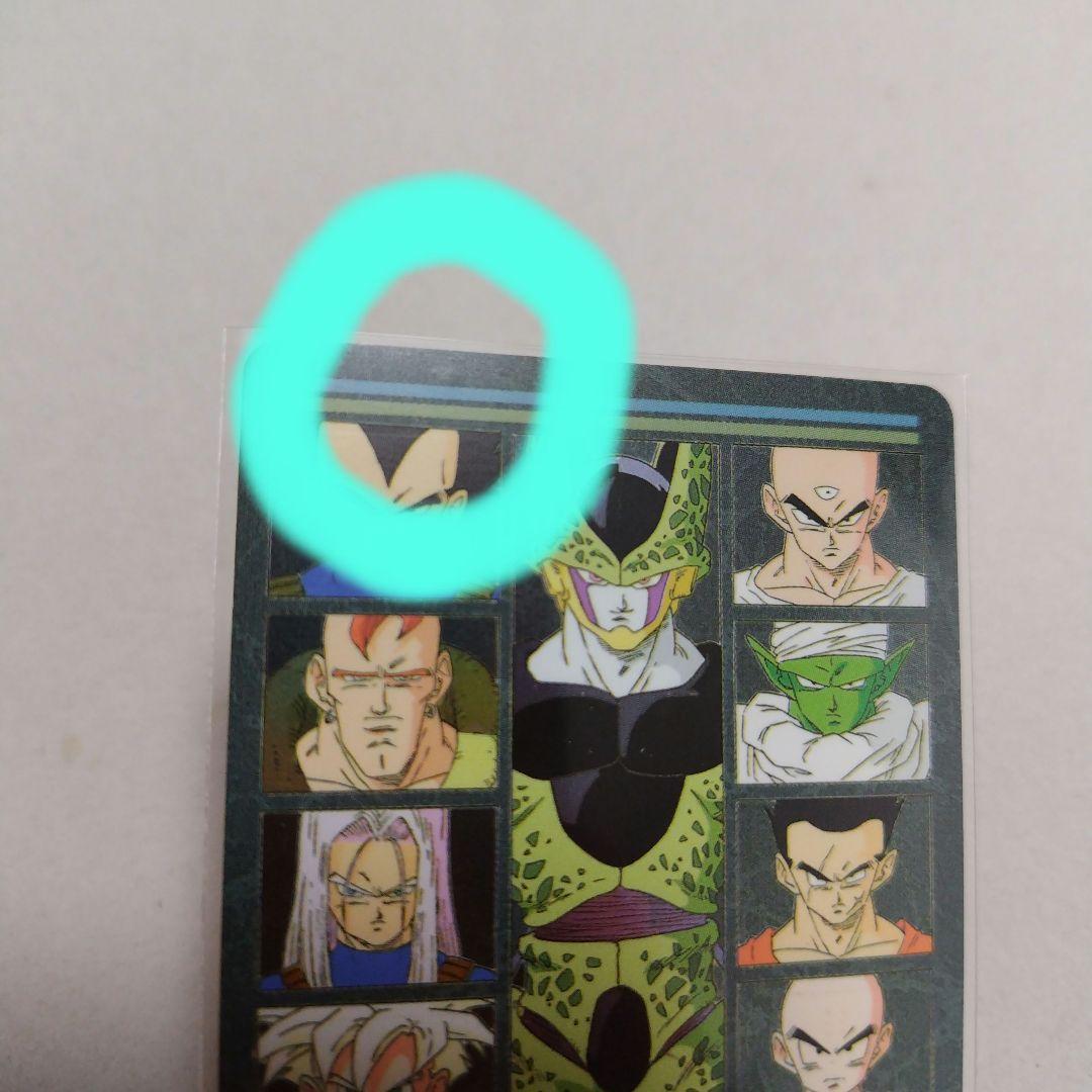 ビジュアルアドベンチャー スペシャル 38 継ぐのは誰だ!?