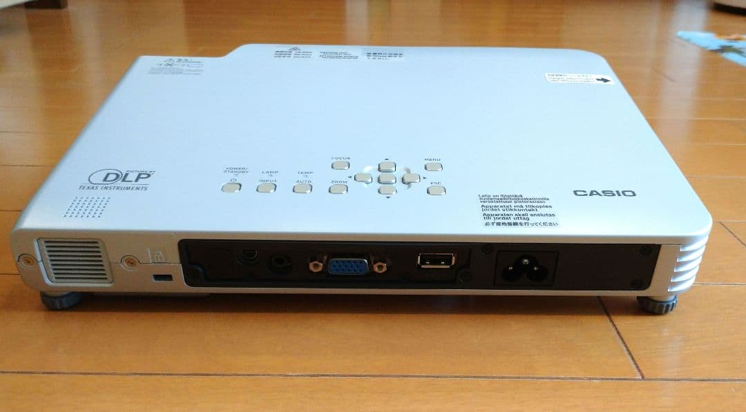 CASIO DLP方式高輝度3500ルーメン カシオプロジェクターXJ-S68