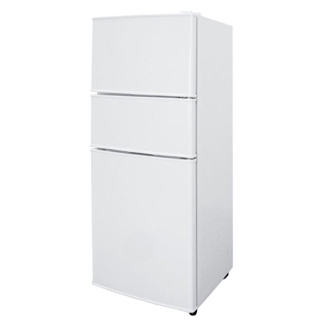 【新品】冷蔵庫 冷凍冷蔵庫 小型 75L 冷蔵室 冷凍室 3ドア 霜取りホワイト