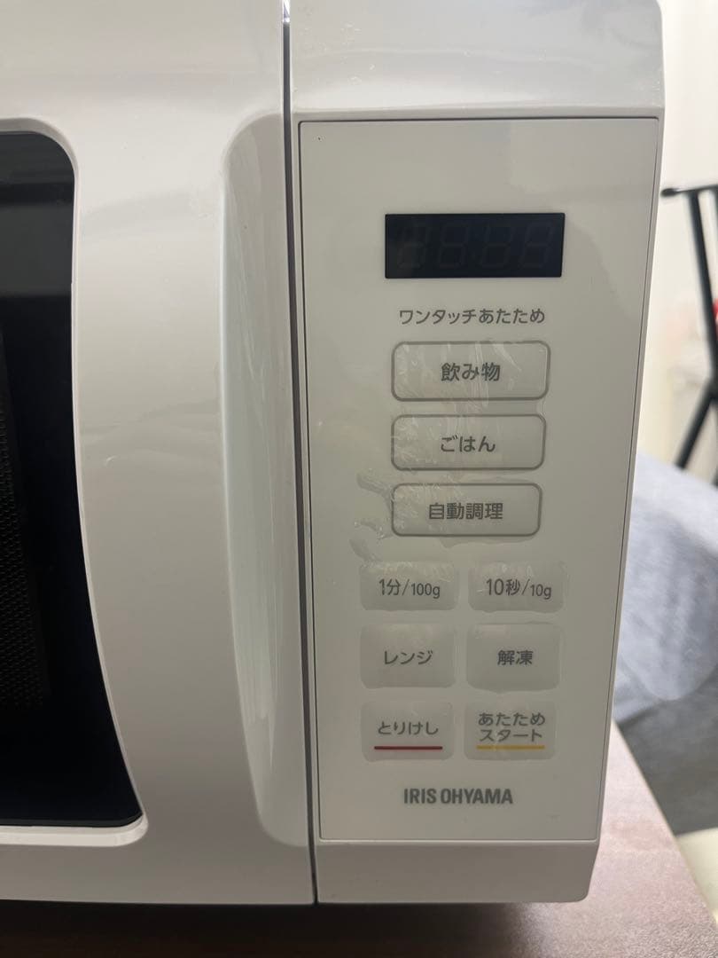 【美品送料込】2025年製 アイリスオーヤマ電子レンジ KMB-F186-W T