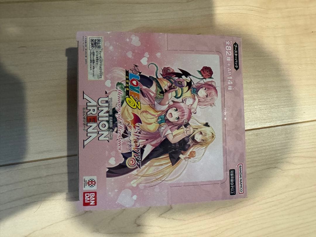 【新品】ToLOVEる　box テープ付き　未開封　ユニオンアリーナ　初版