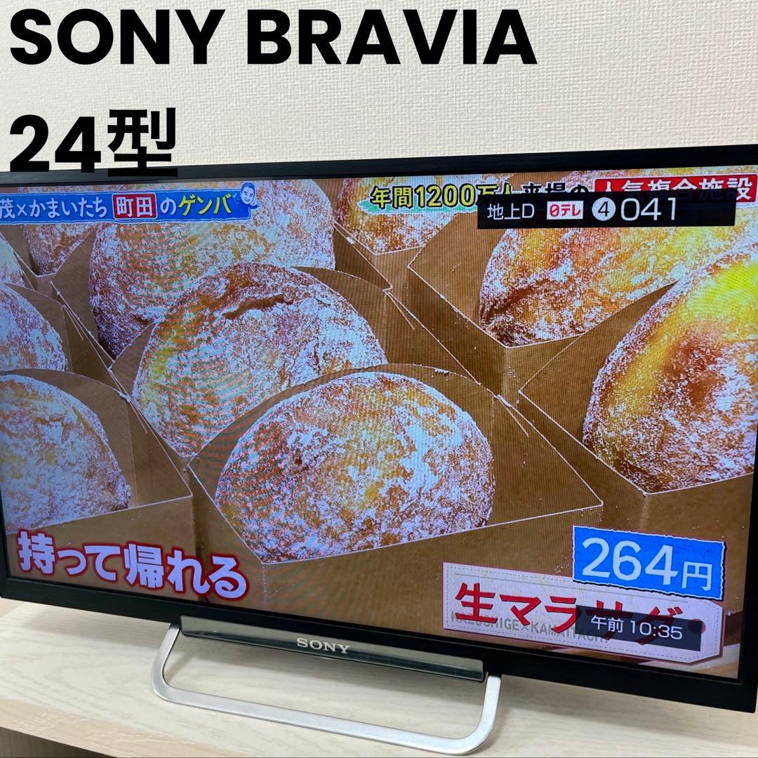 SONY BRAVIA 24型 液晶テレビ KDL-24W600A 箱付　通電
