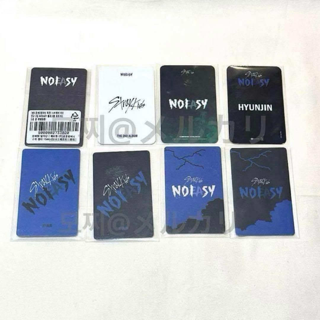 NOEASY 店舗特典 ヒョンジン