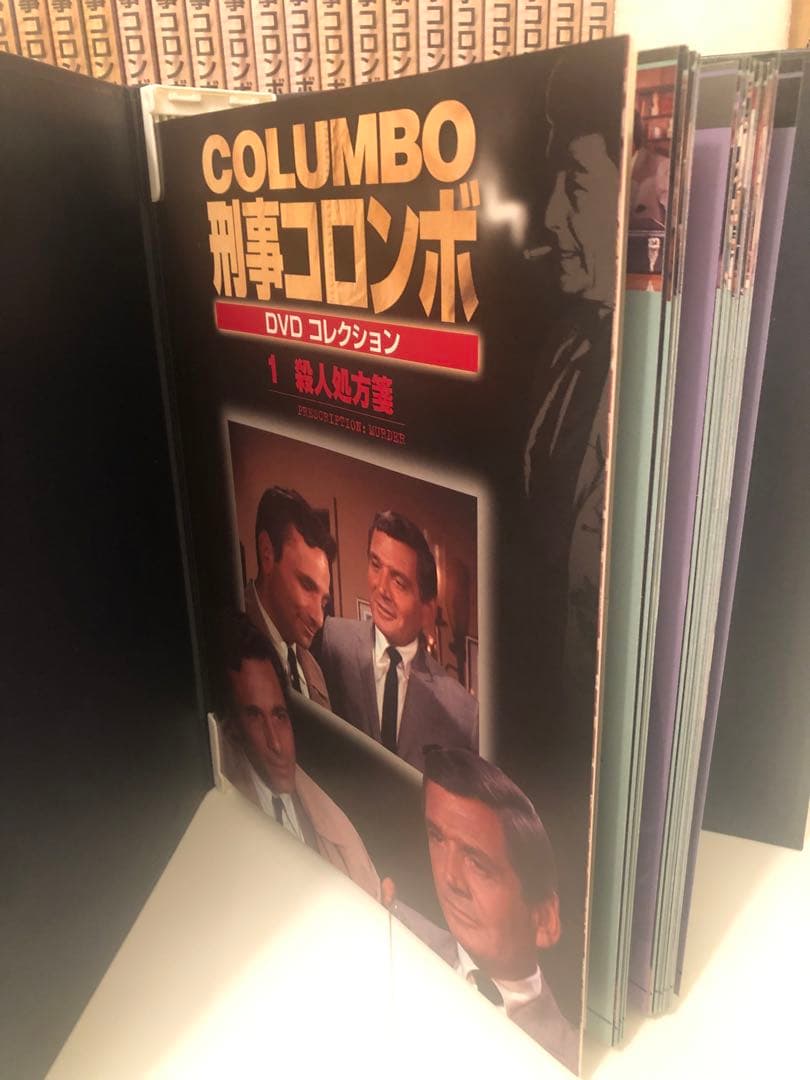 刑事コロンボ DVD 全45巻セット　解説冊子付き美品