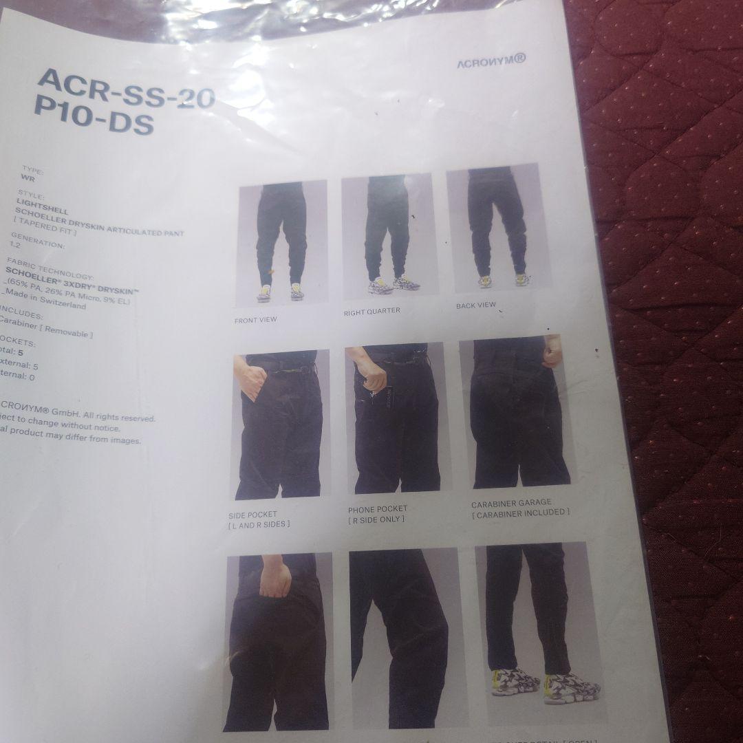 ACRONYM　P10−DS バックジャックベルトセット