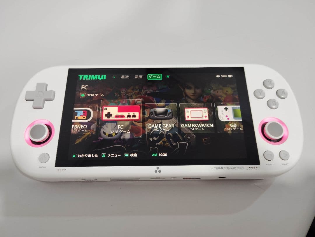 Trimui Smart Pro ゲーム機になります。　超美品です。