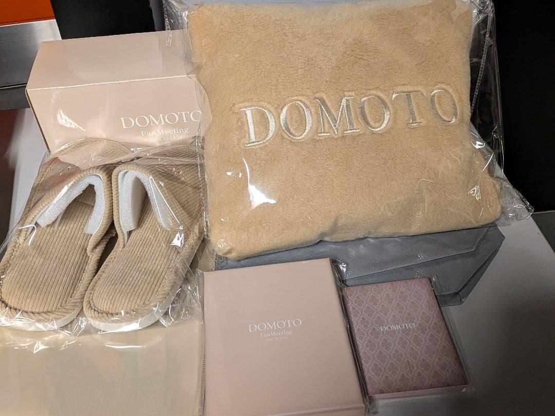 DOMOTO ファンミーティング グッズ 6点セット ショッパー付 KinKi