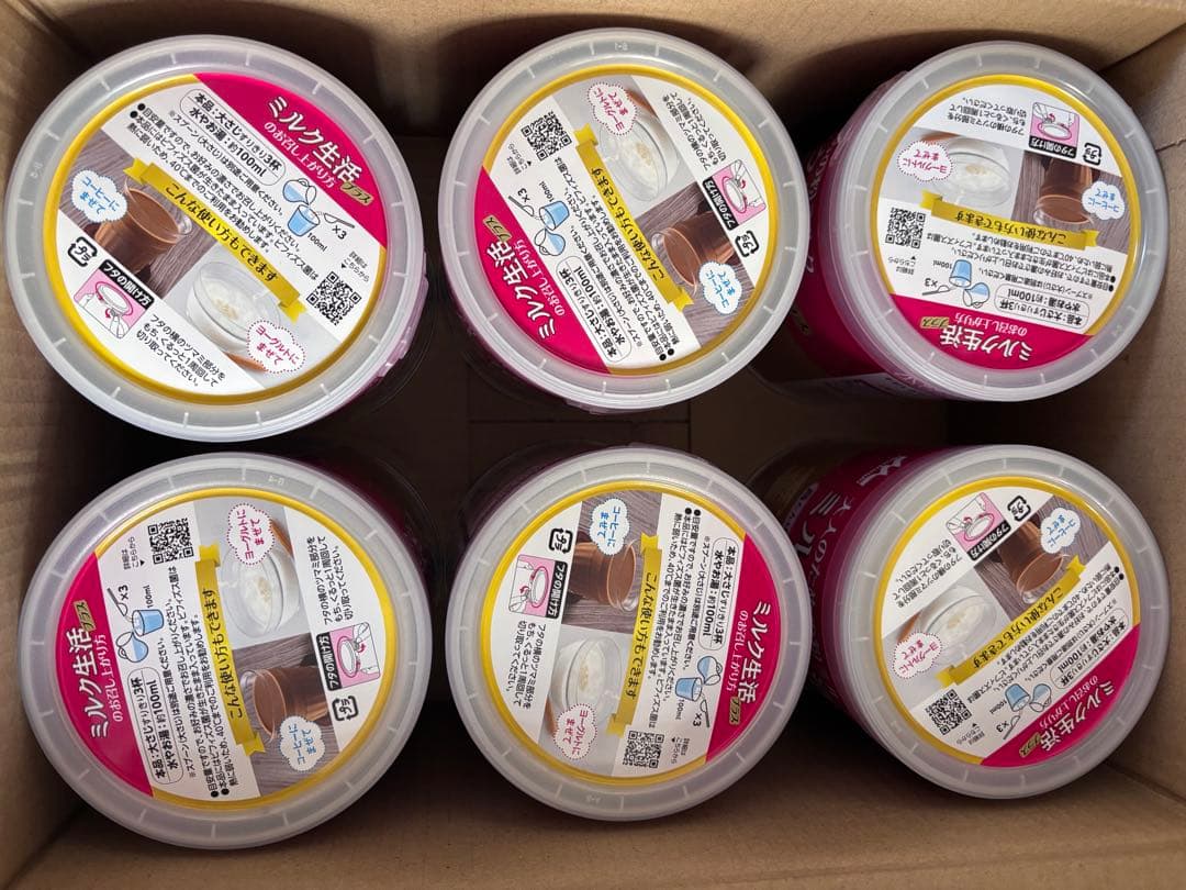 森永乳業 大人のための粉ミルク ミルク生活 300g （6缶）