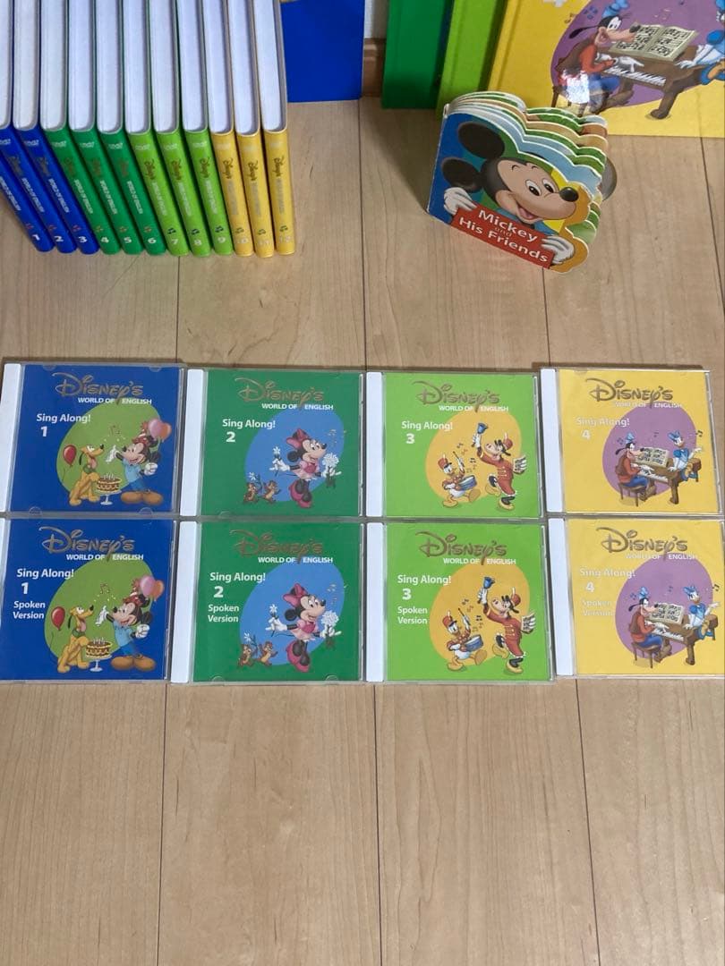 DWE Sing Along DVDセット