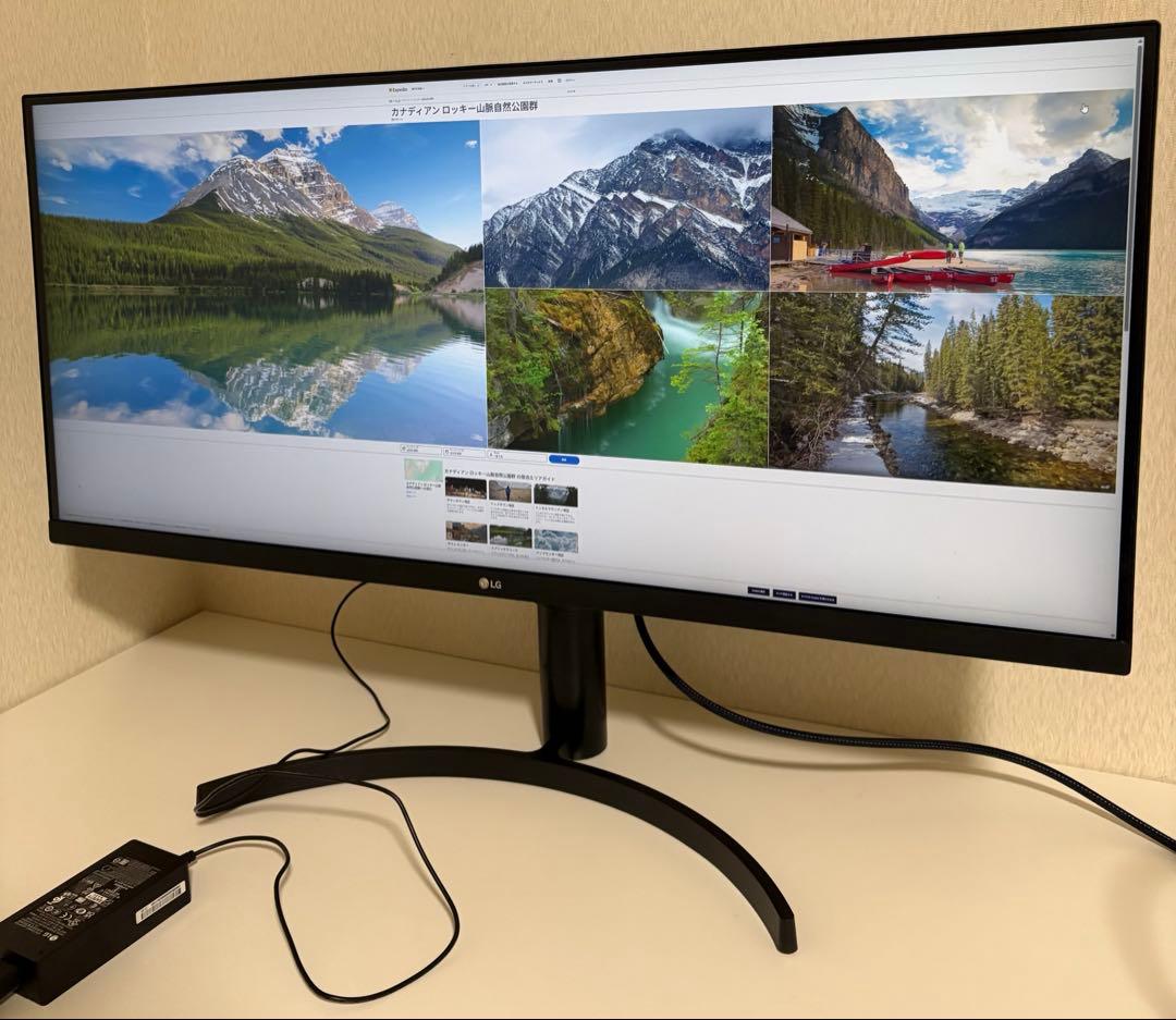 【美品】LG モニター ディスプレイ 34WN750-B 34インチ