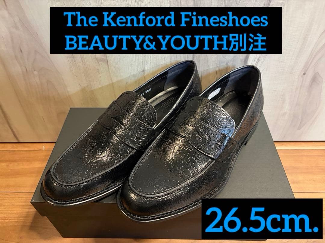 26.5cm ビューティアンドユース別注 ケンフォード ローファー ペイズリー