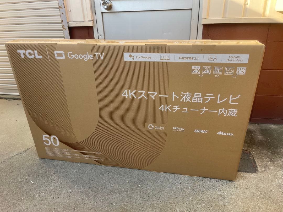 新品◆TCL 液晶テレビ 50P745 4Kスマートテレビ 50インチ◆