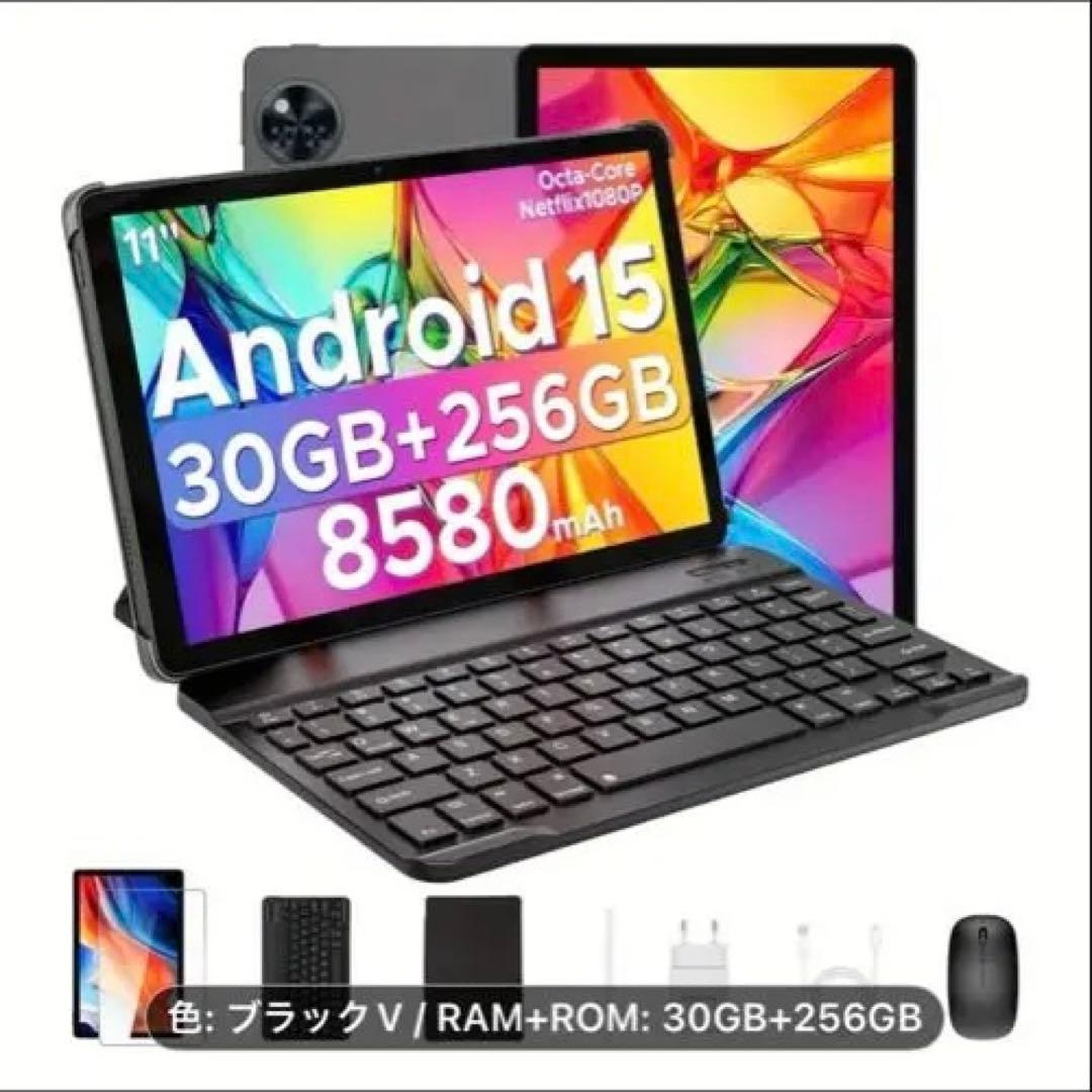 Android 15 タブレット 30GB+256GB ブラック