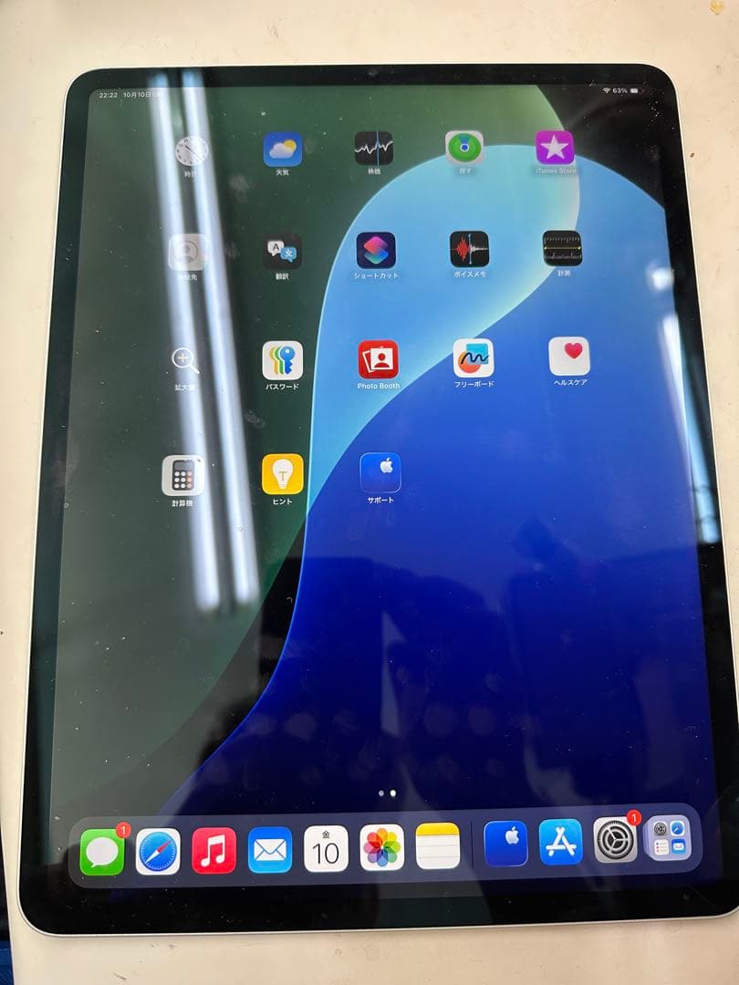 こ*つ様 Apple iPad Pro 12.9インチ第五世代wi-fi 128