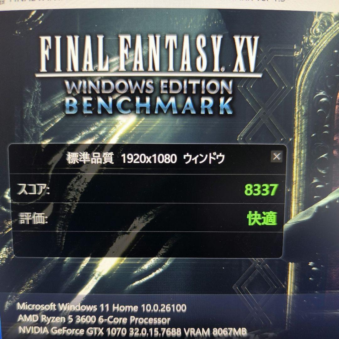 NVIDIA GeForce GTX 1070 グラフィックボード